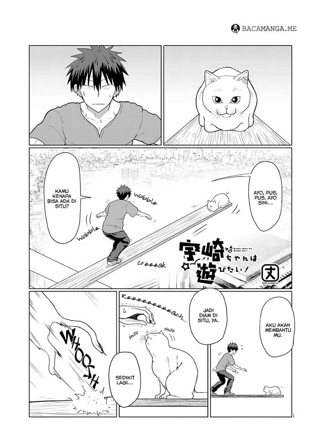 Baca Komik Uzaki-chan wa Asobitai! Chapter 14 Gambar 1