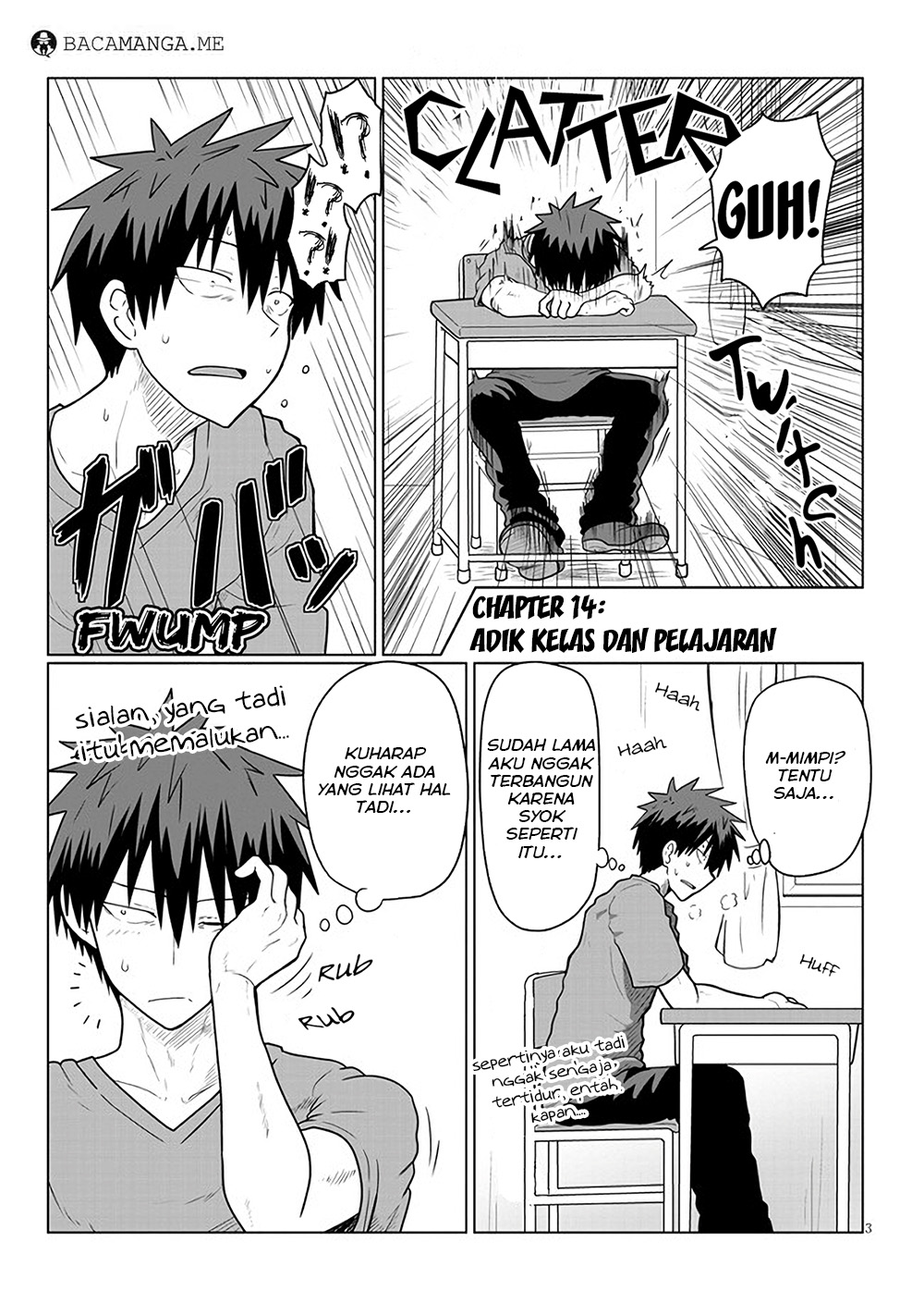 Baca  Uzaki-chan wa Asobitai! Chapter 14 Gambar 2