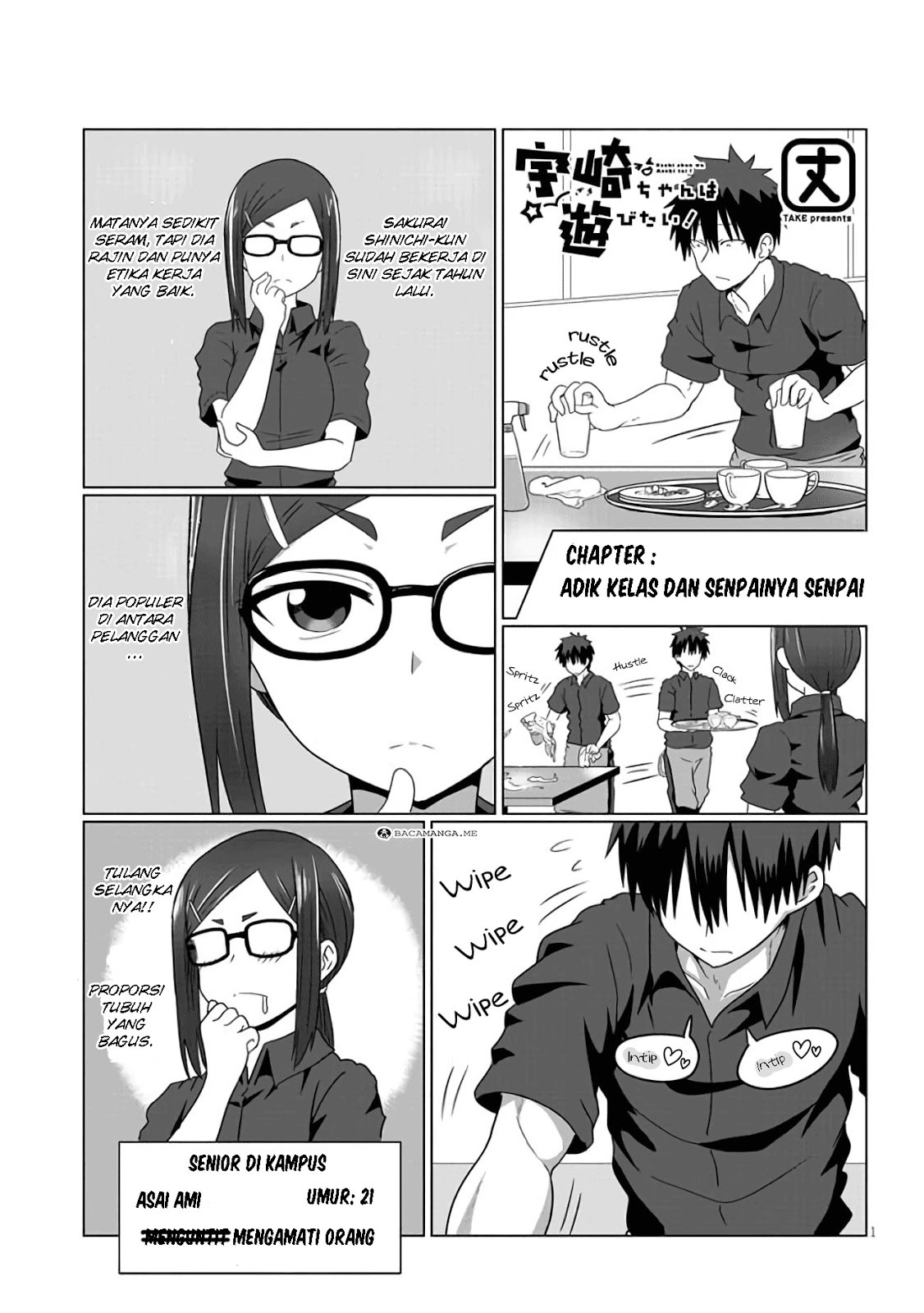 Baca Uzaki-chan wa Asobitai! Chapter 07 Gambar 2