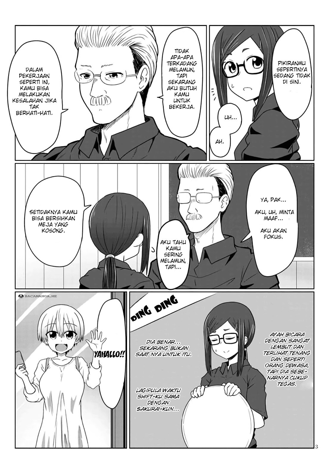 Uzaki-chan wa Asobitai! Chapter 07 Gambar 4