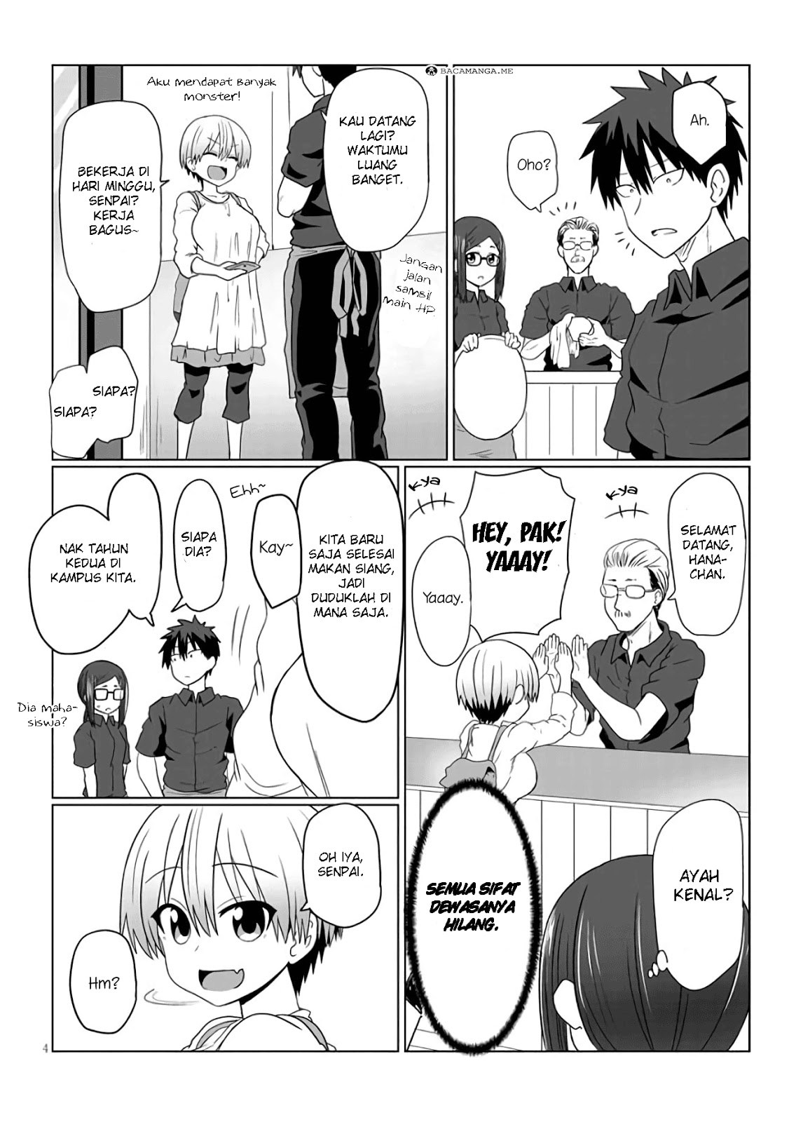 Uzaki-chan wa Asobitai! Chapter 07 Gambar 5