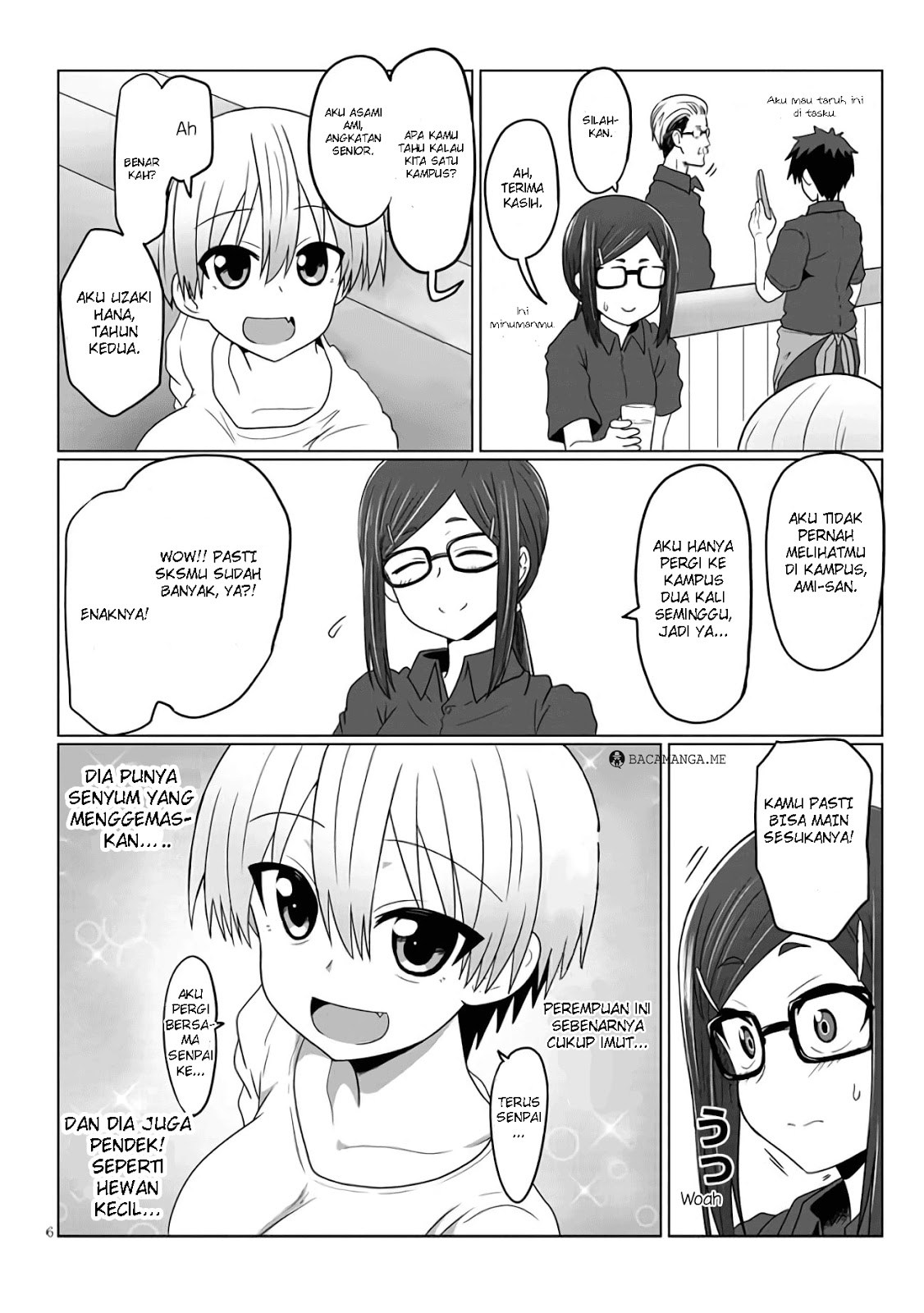 Uzaki-chan wa Asobitai! Chapter 07 Gambar 7