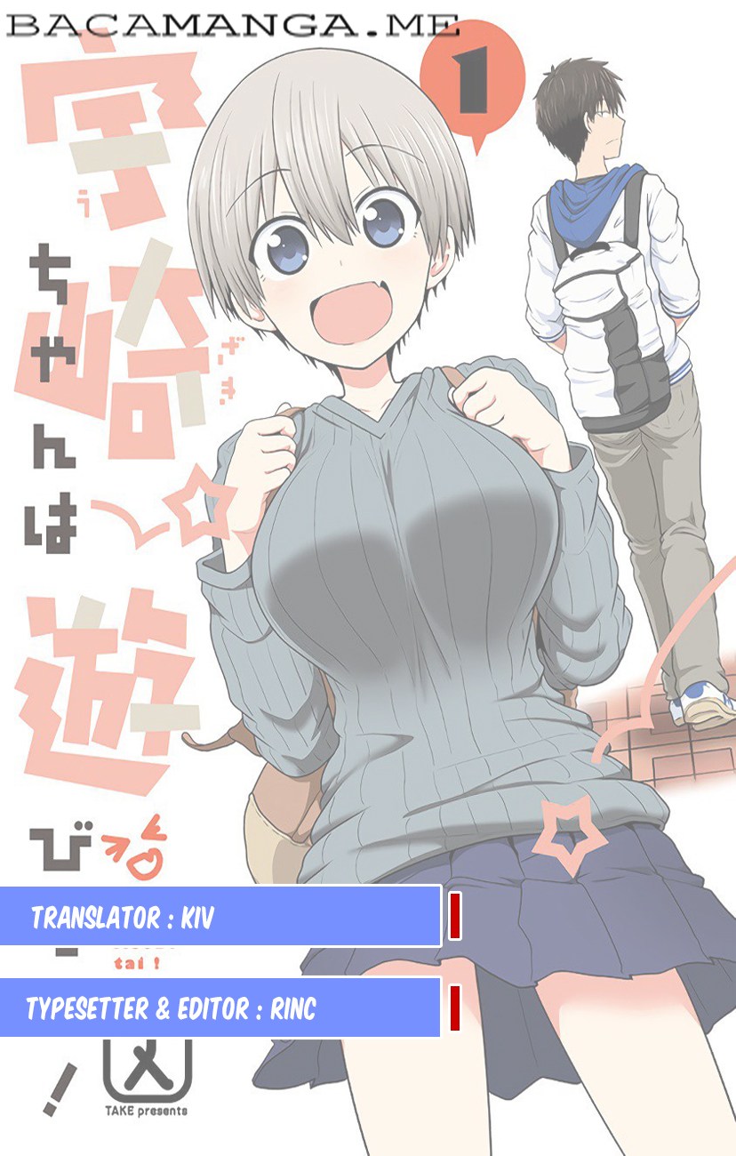 Uzaki-chan wa Asobitai! Chapter 03.2 Gambar 5