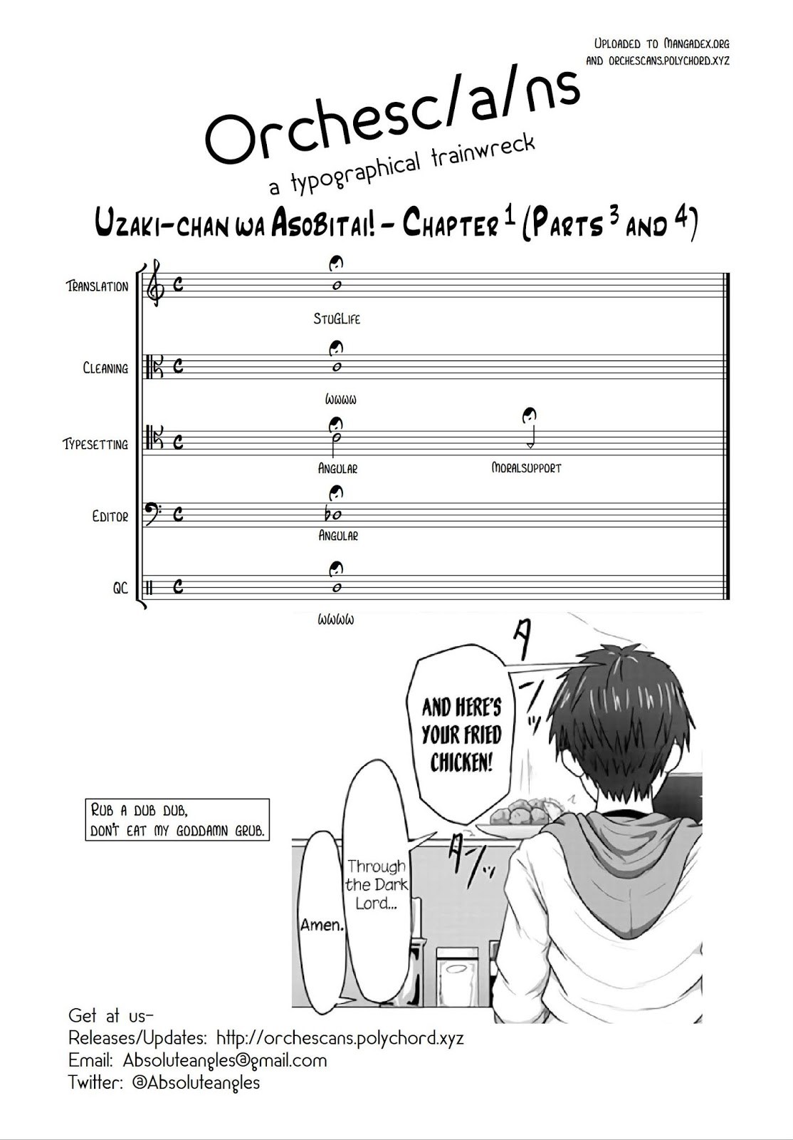 Uzaki-chan wa Asobitai! Chapter 01.4 Gambar 7