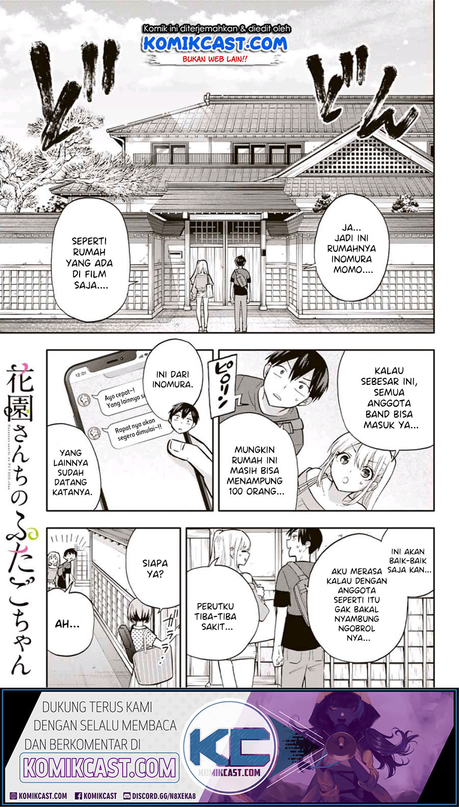 Baca Hanazono Twins Chapter 30 Gambar 2