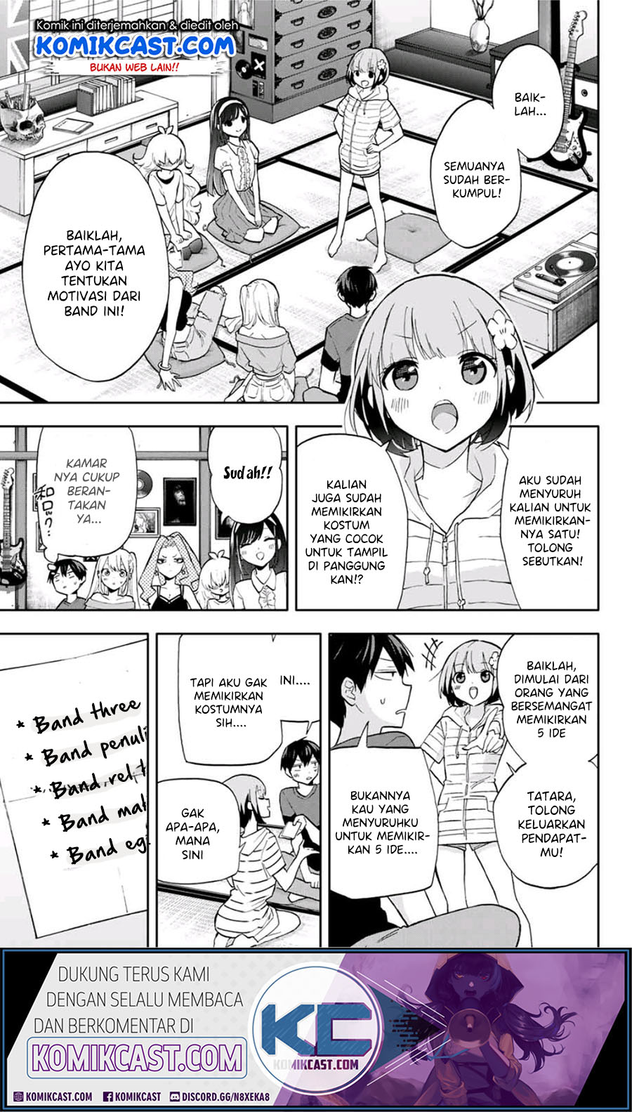 Hanazono Twins Chapter 30 Gambar 6