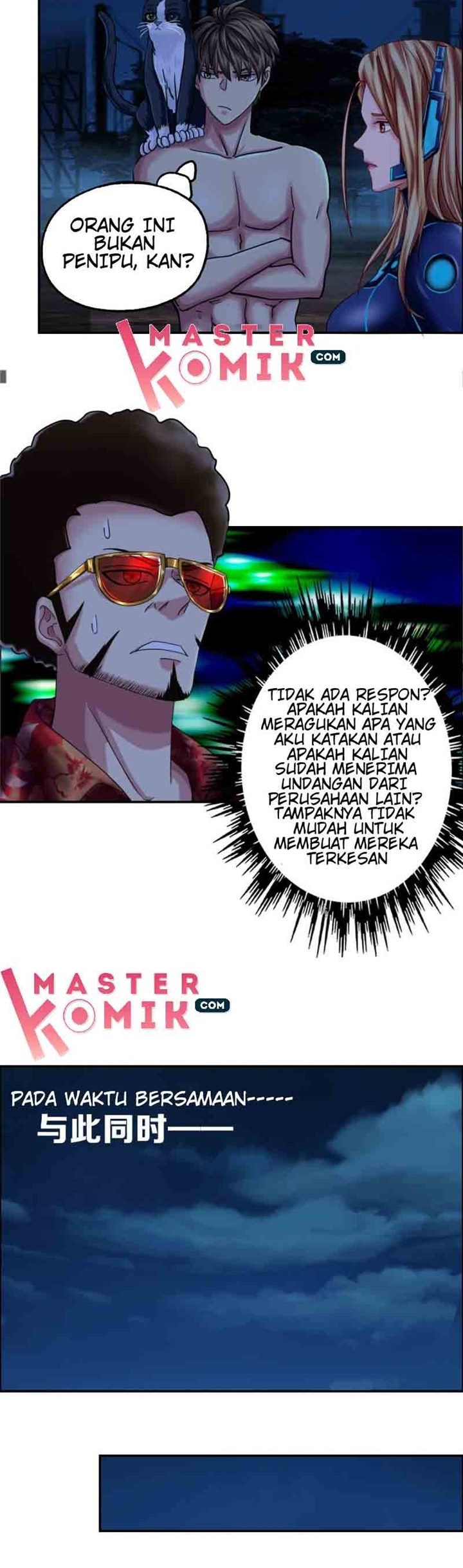 Urban Legend Investigation Team Chapter 14 Gambar 17