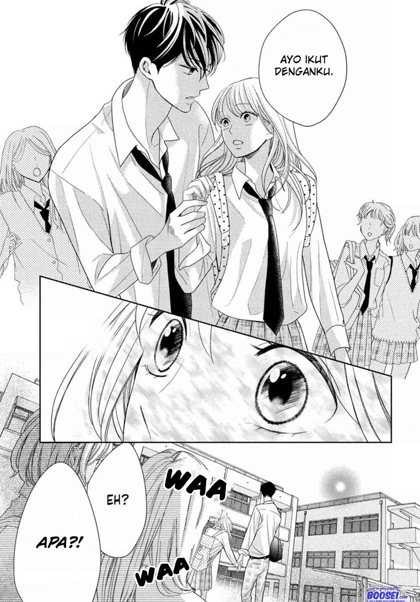 Arashi-kun no Dakimakura Chapter 04 Gambar 15