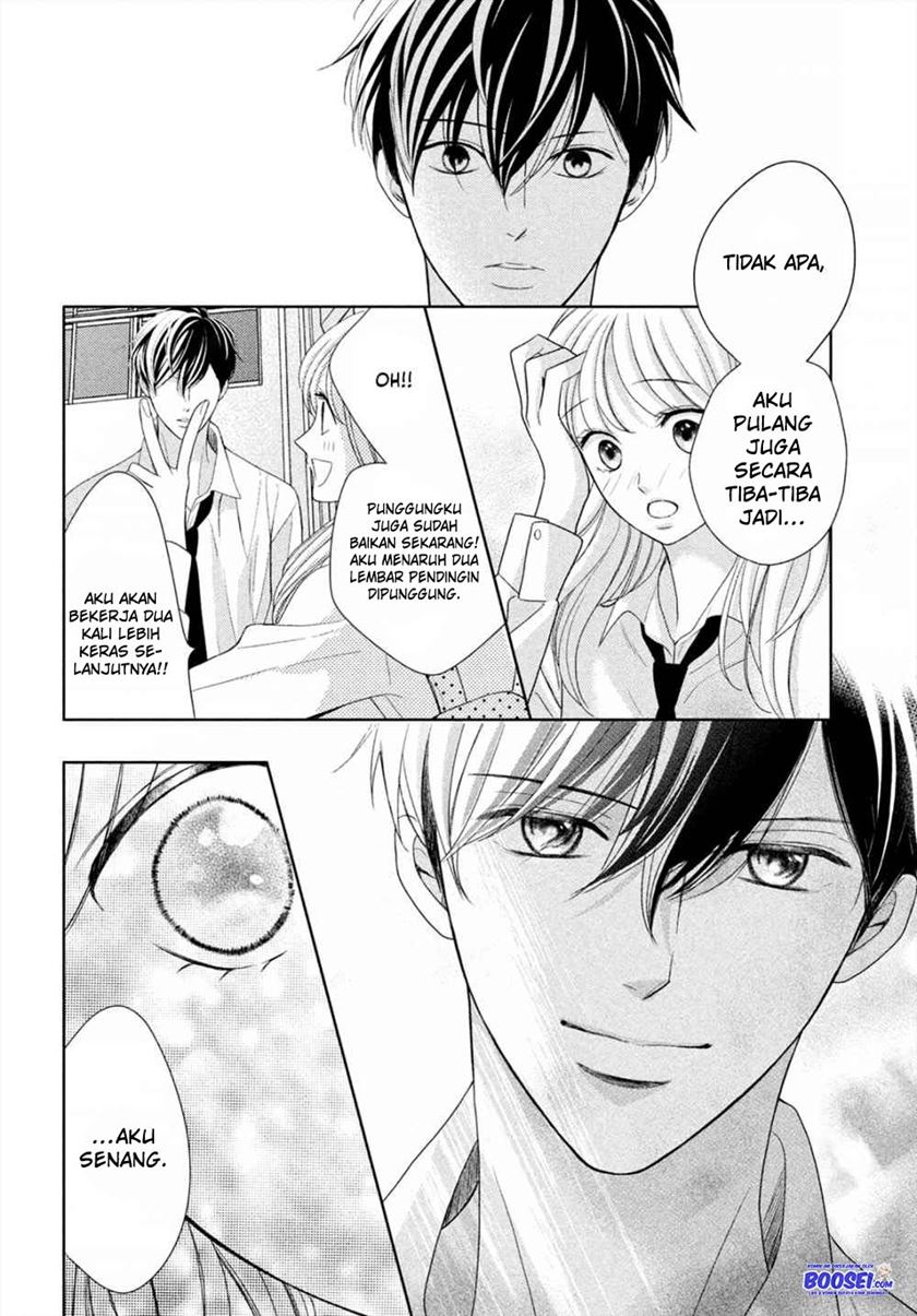 Arashi-kun no Dakimakura Chapter 04 Gambar 18