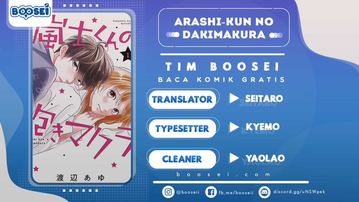 Baca Komik Arashi-kun no Dakimakura Chapter 03 Gambar 1