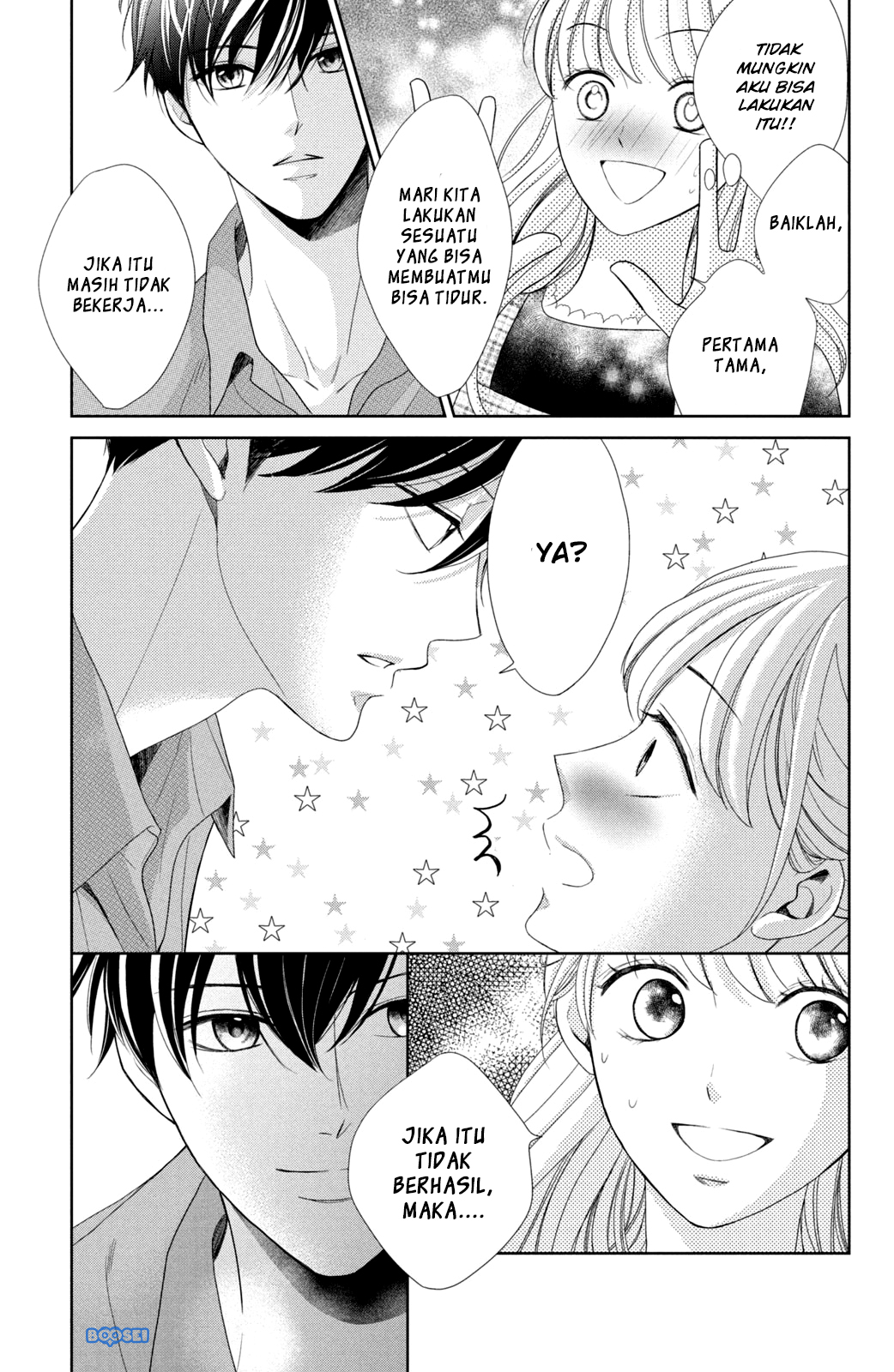 Arashi-kun no Dakimakura Chapter 03 Gambar 11
