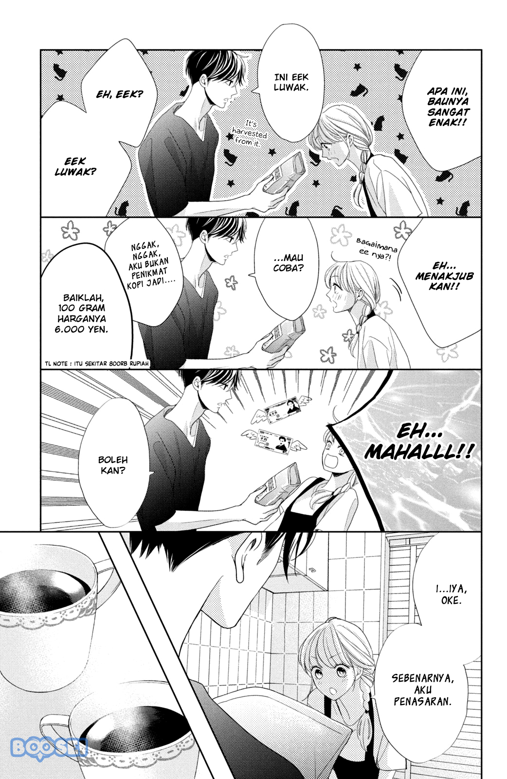 Arashi-kun no Dakimakura Chapter 03 Gambar 17