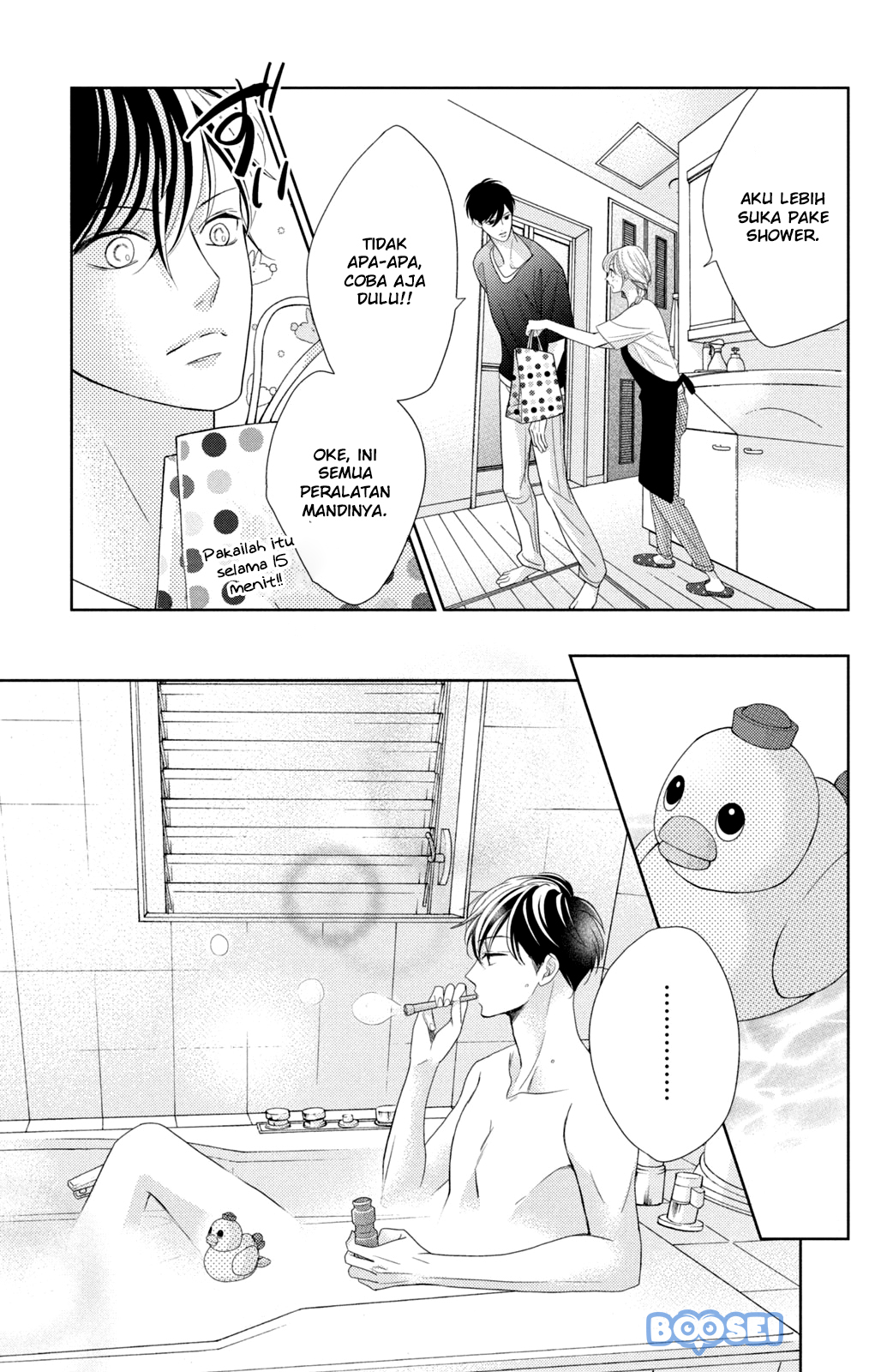 Arashi-kun no Dakimakura Chapter 03 Gambar 19