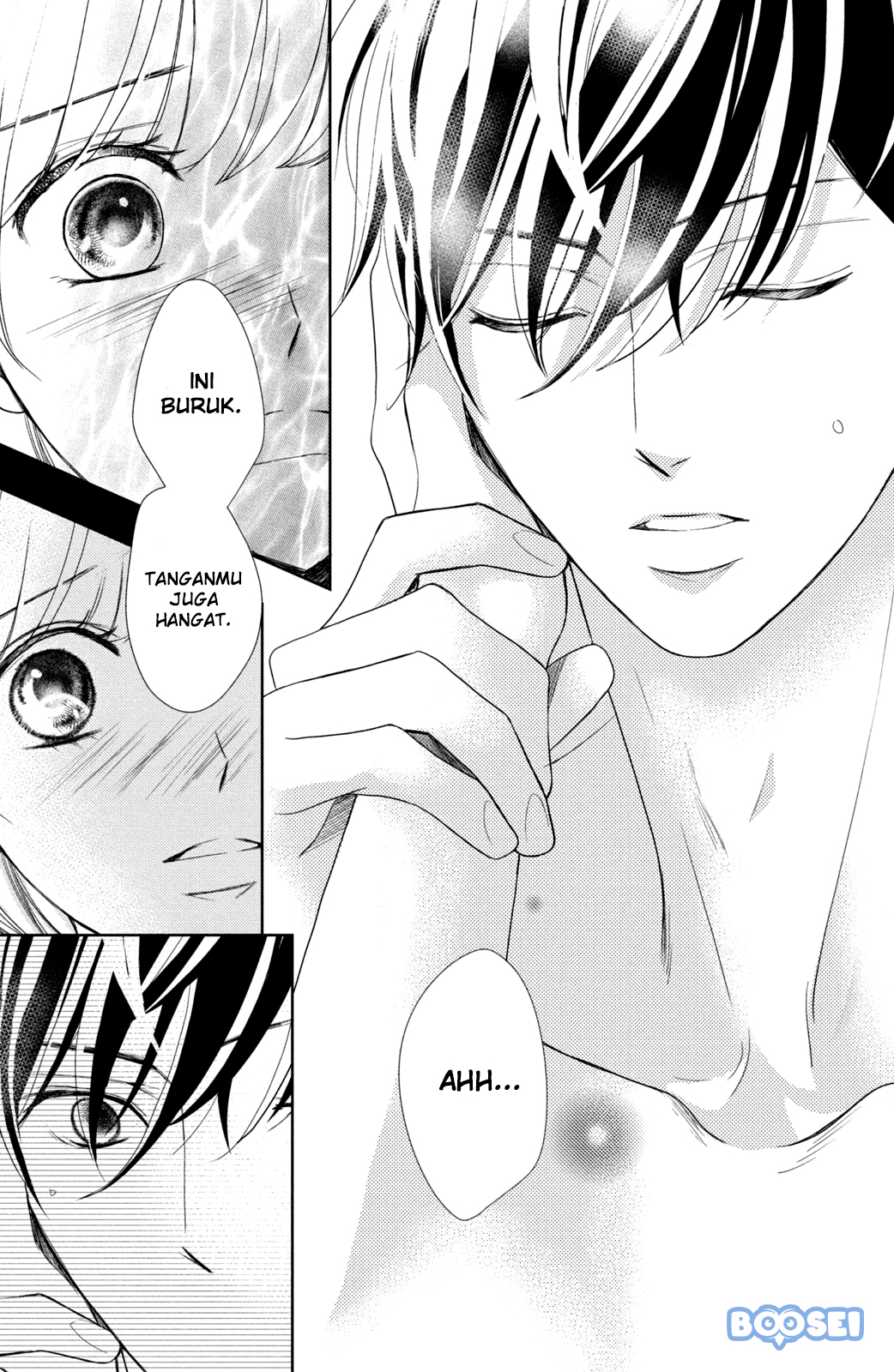 Arashi-kun no Dakimakura Chapter 03 Gambar 23
