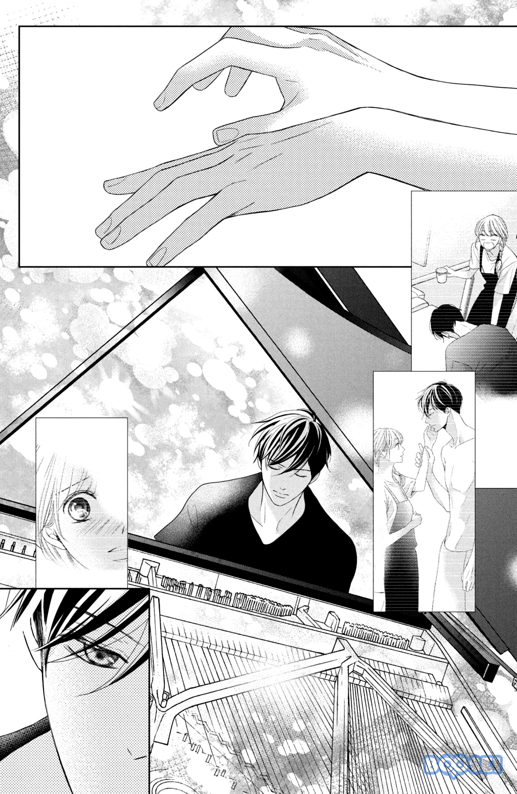 Arashi-kun no Dakimakura Chapter 03 Gambar 28