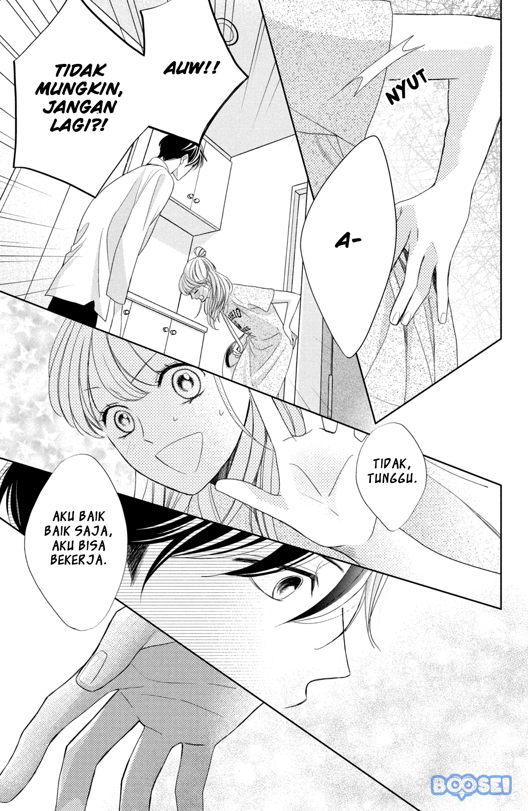 Arashi-kun no Dakimakura Chapter 03 Gambar 31
