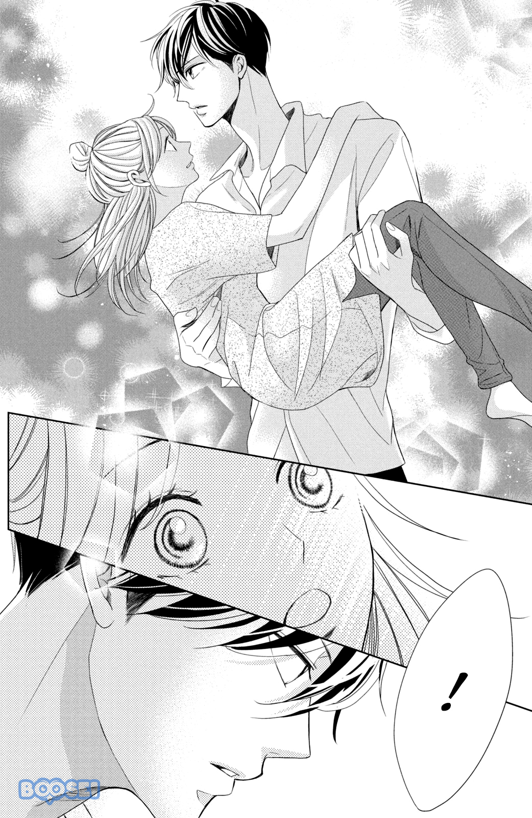 Arashi-kun no Dakimakura Chapter 03 Gambar 32