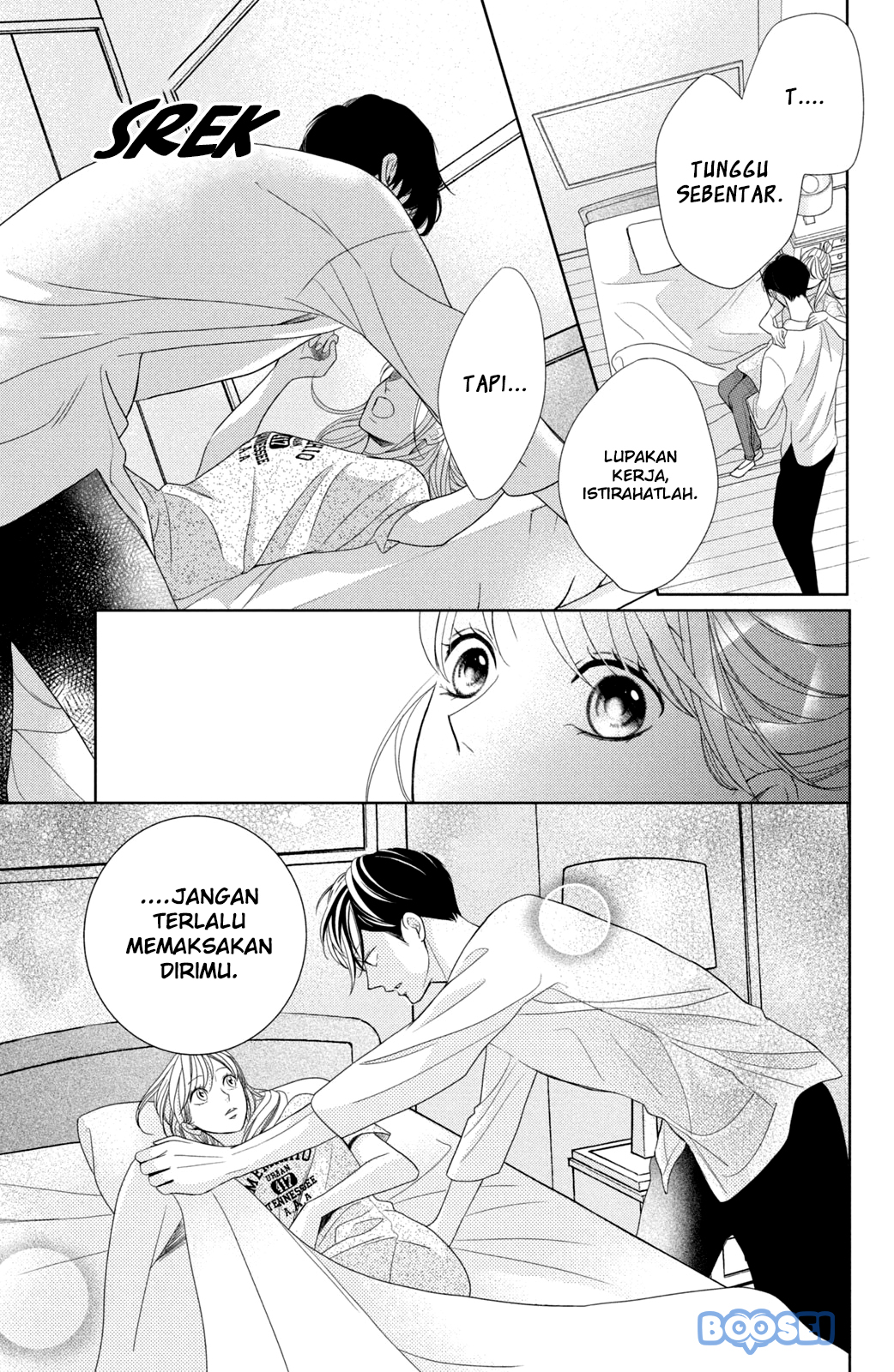 Arashi-kun no Dakimakura Chapter 03 Gambar 33
