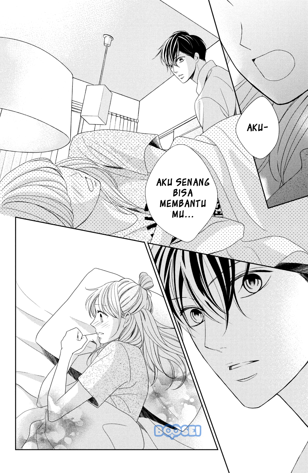 Arashi-kun no Dakimakura Chapter 03 Gambar 38