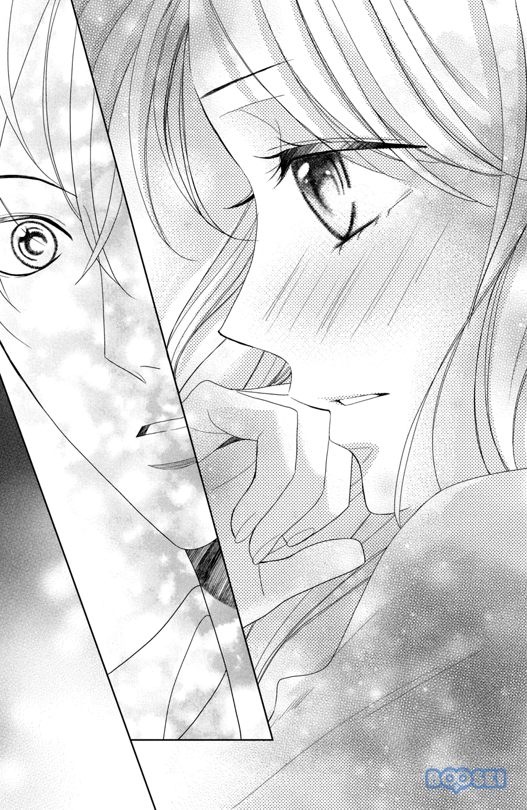 Arashi-kun no Dakimakura Chapter 03 Gambar 39