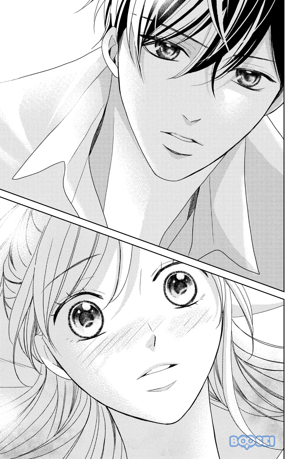 Arashi-kun no Dakimakura Chapter 03 Gambar 41