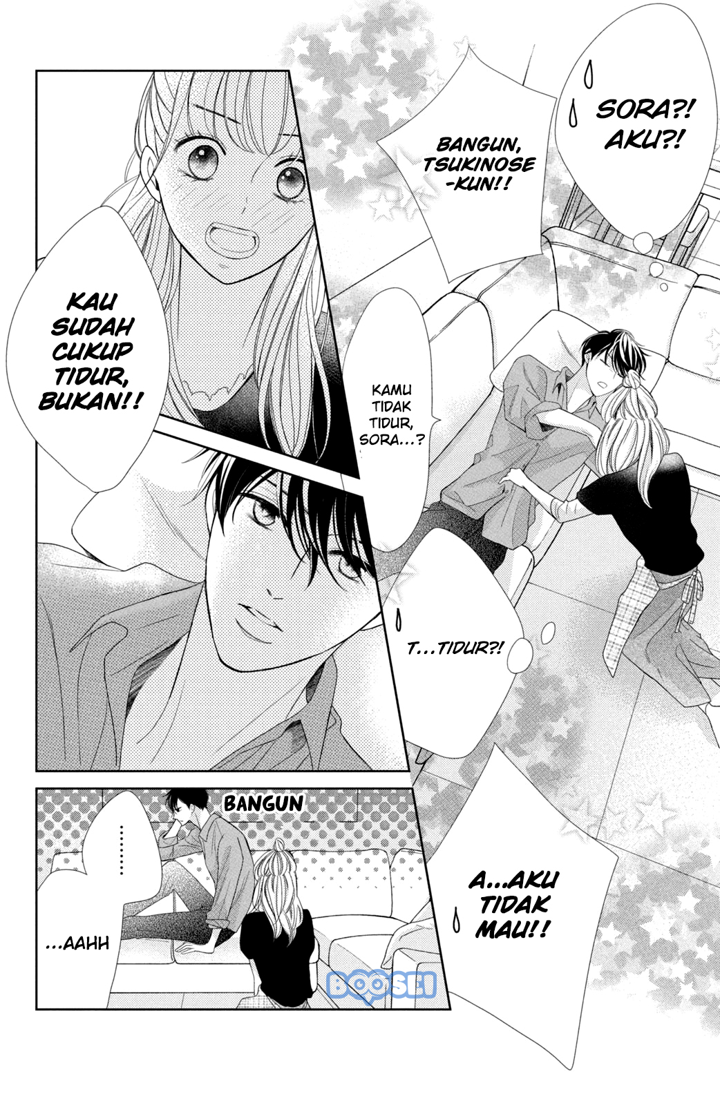 Arashi-kun no Dakimakura Chapter 03 Gambar 8