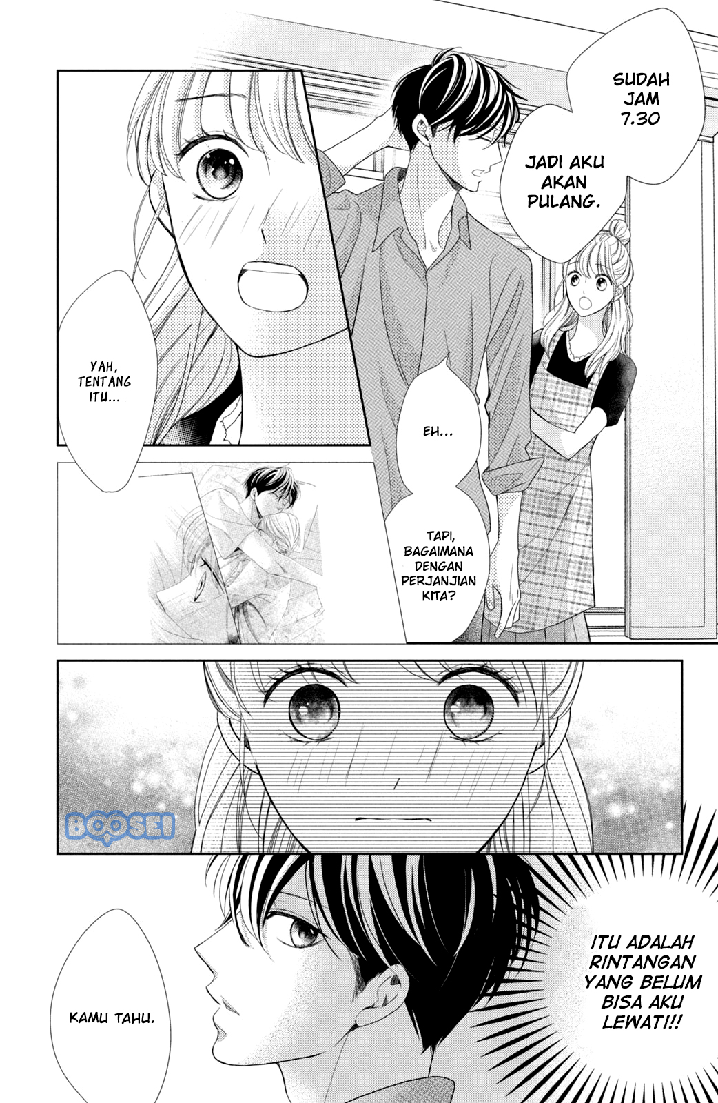 Arashi-kun no Dakimakura Chapter 03 Gambar 9