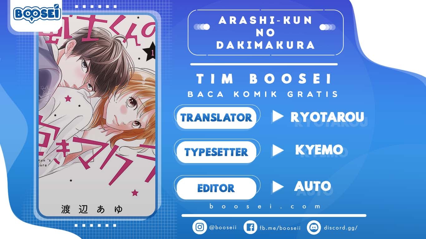 Baca Komik Arashi-kun no Dakimakura Chapter 02 Gambar 1