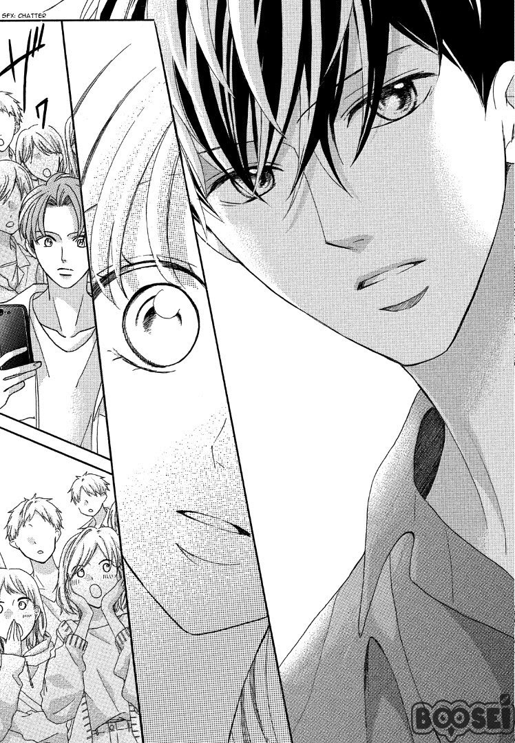 Arashi-kun no Dakimakura Chapter 02 Gambar 34