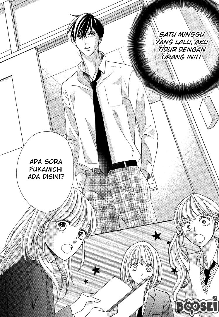 Arashi-kun no Dakimakura Chapter 02 Gambar 7
