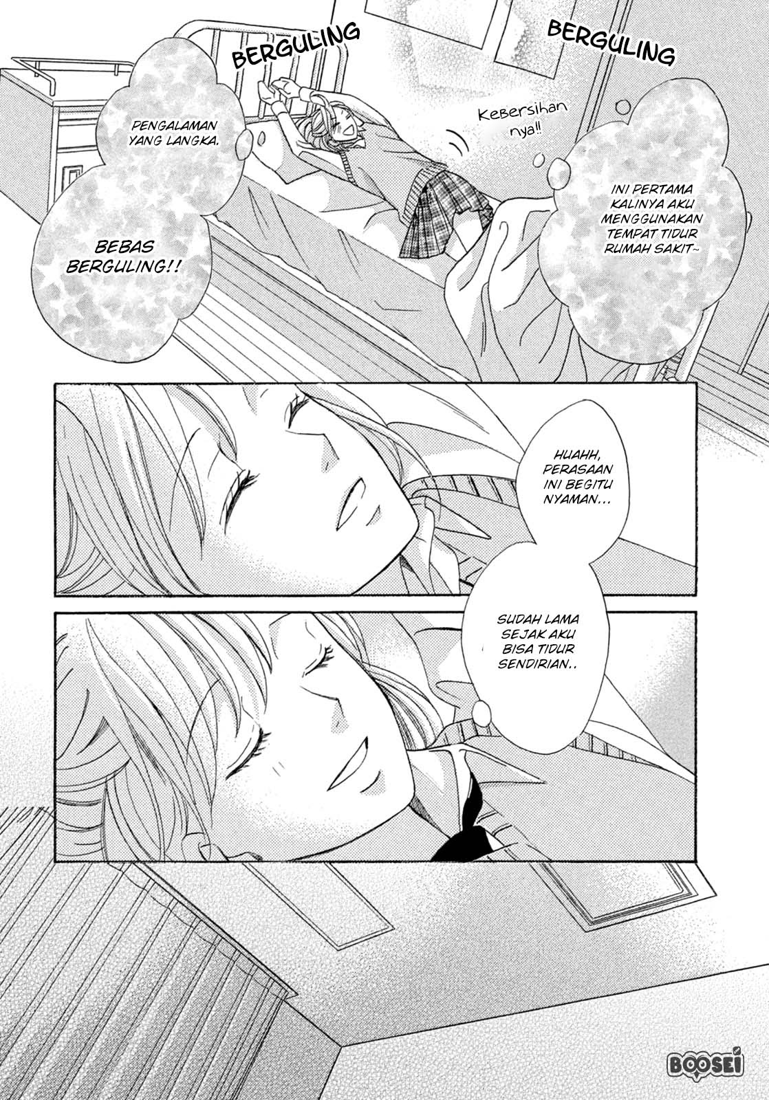 Arashi-kun no Dakimakura Chapter 1 Gambar 13