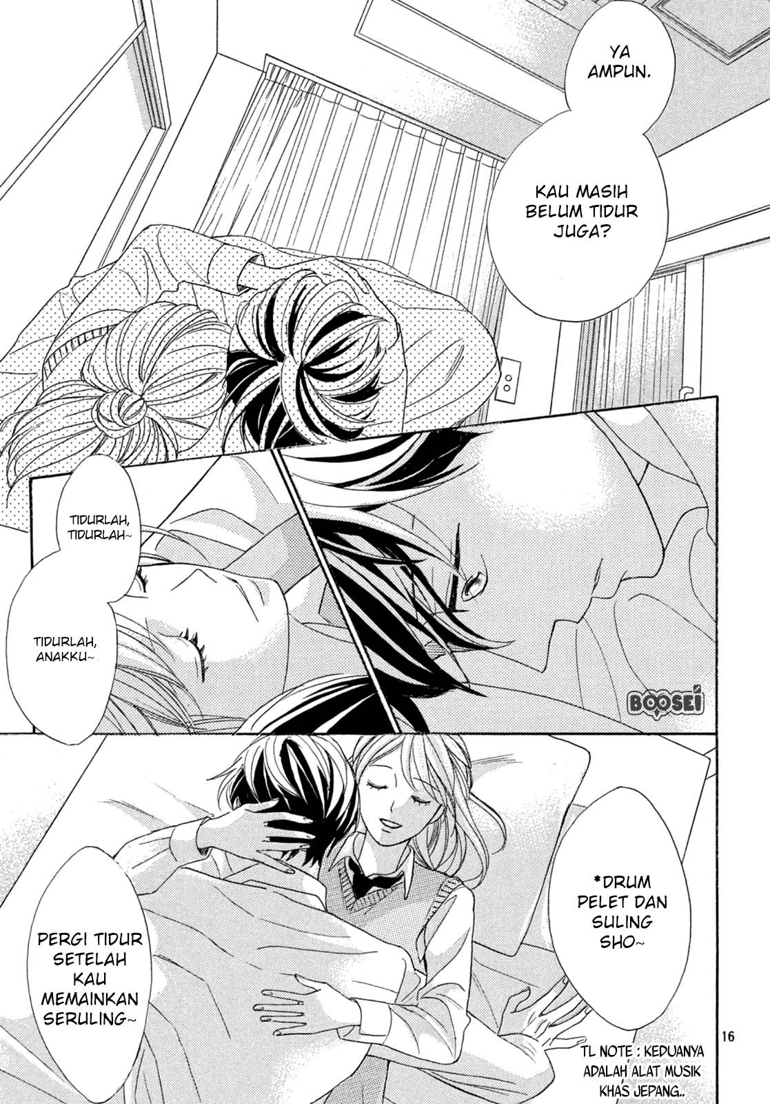 Arashi-kun no Dakimakura Chapter 1 Gambar 16