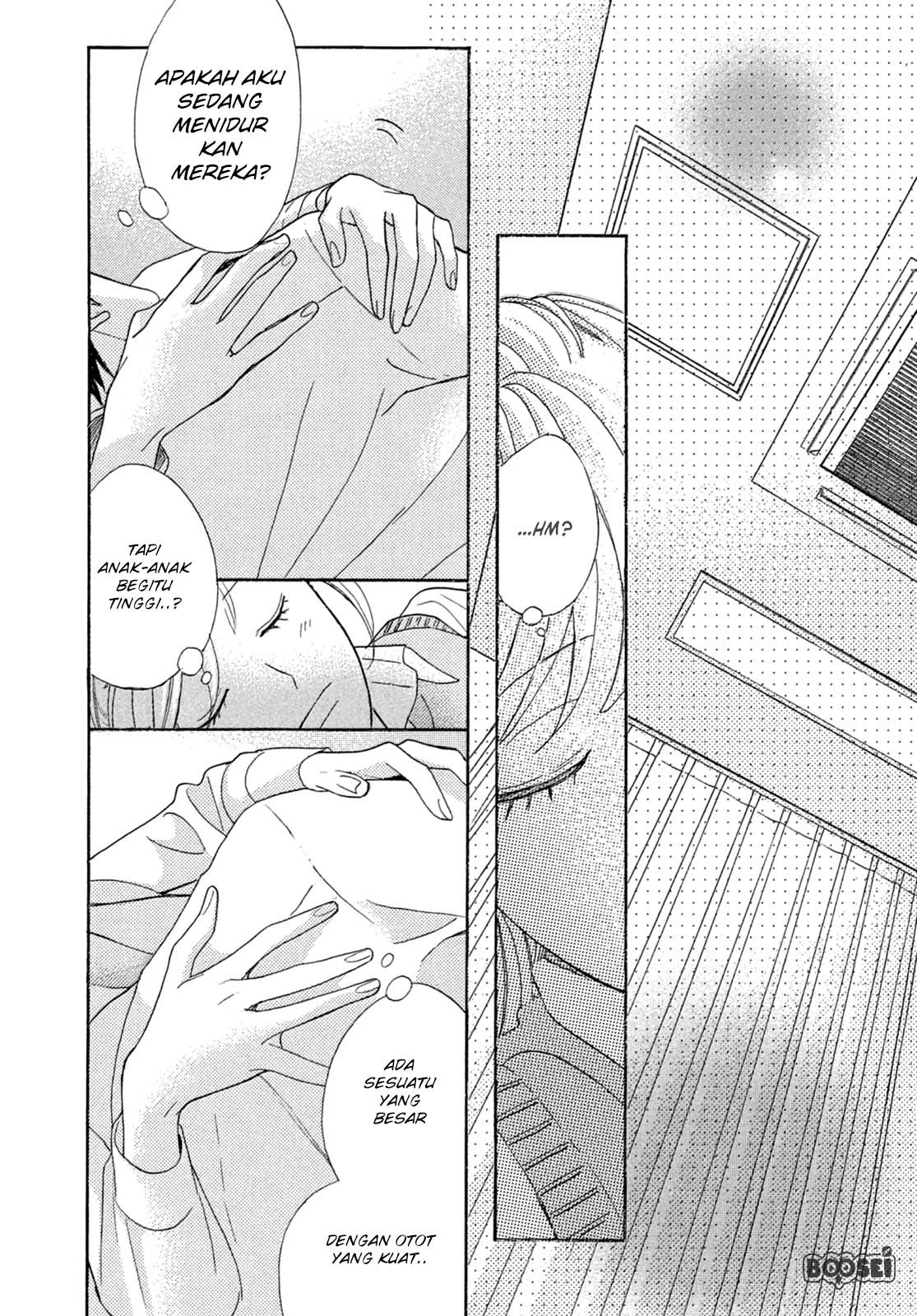 Arashi-kun no Dakimakura Chapter 1 Gambar 18