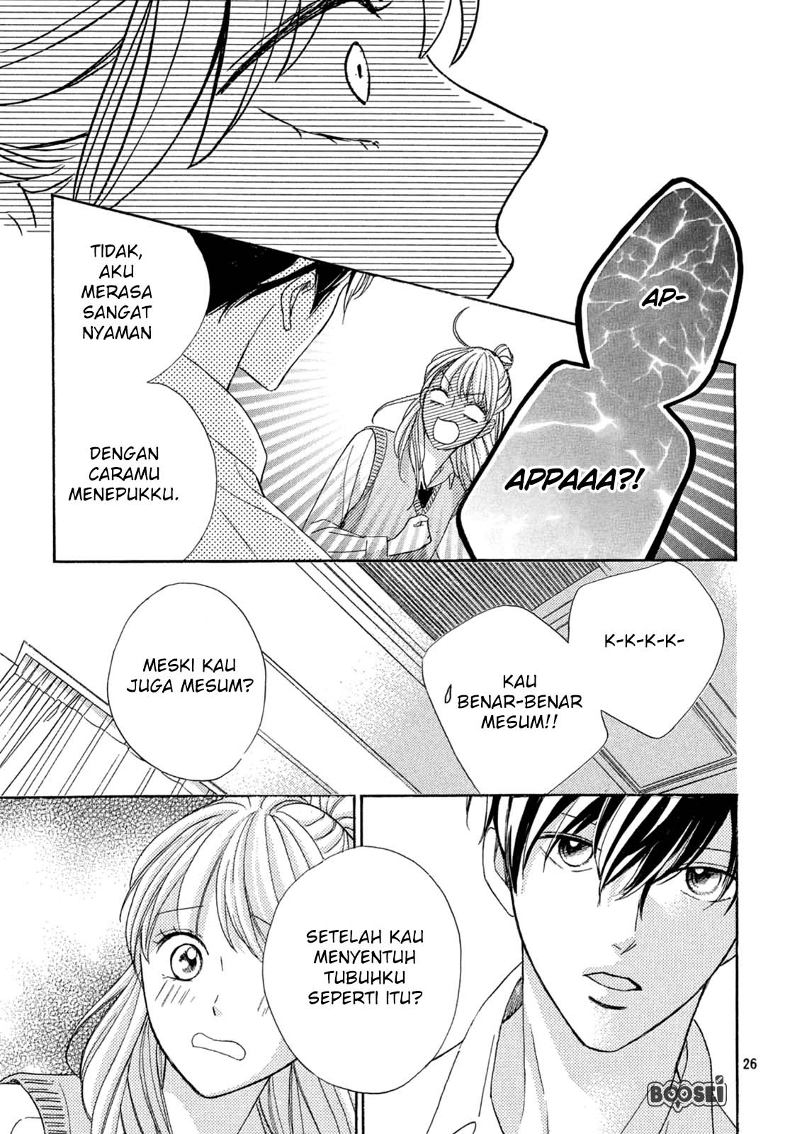 Arashi-kun no Dakimakura Chapter 1 Gambar 26