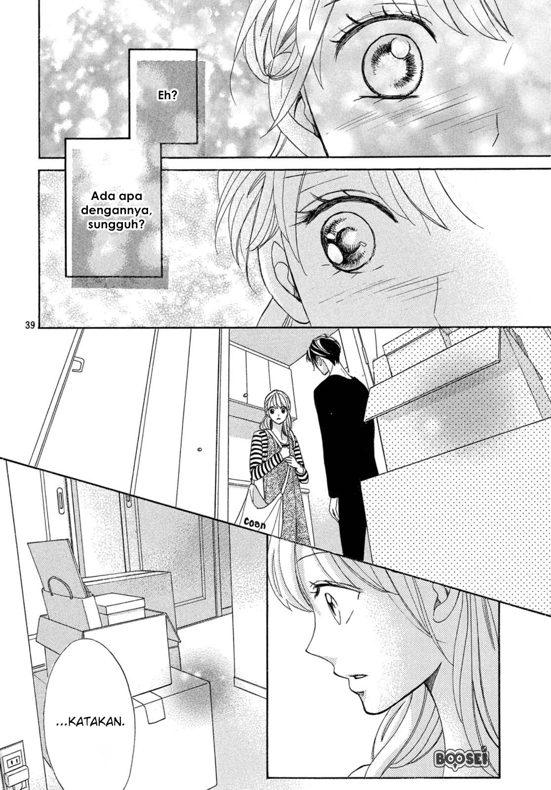Arashi-kun no Dakimakura Chapter 1 Gambar 38