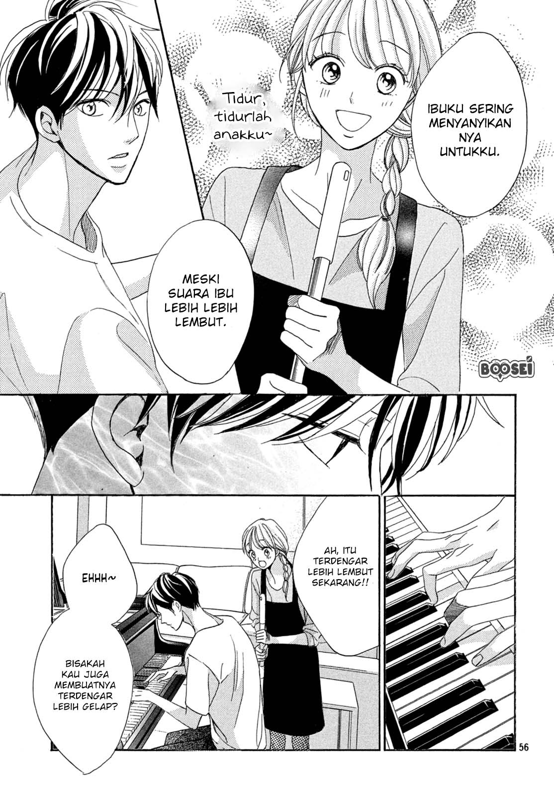 Arashi-kun no Dakimakura Chapter 1 Gambar 55