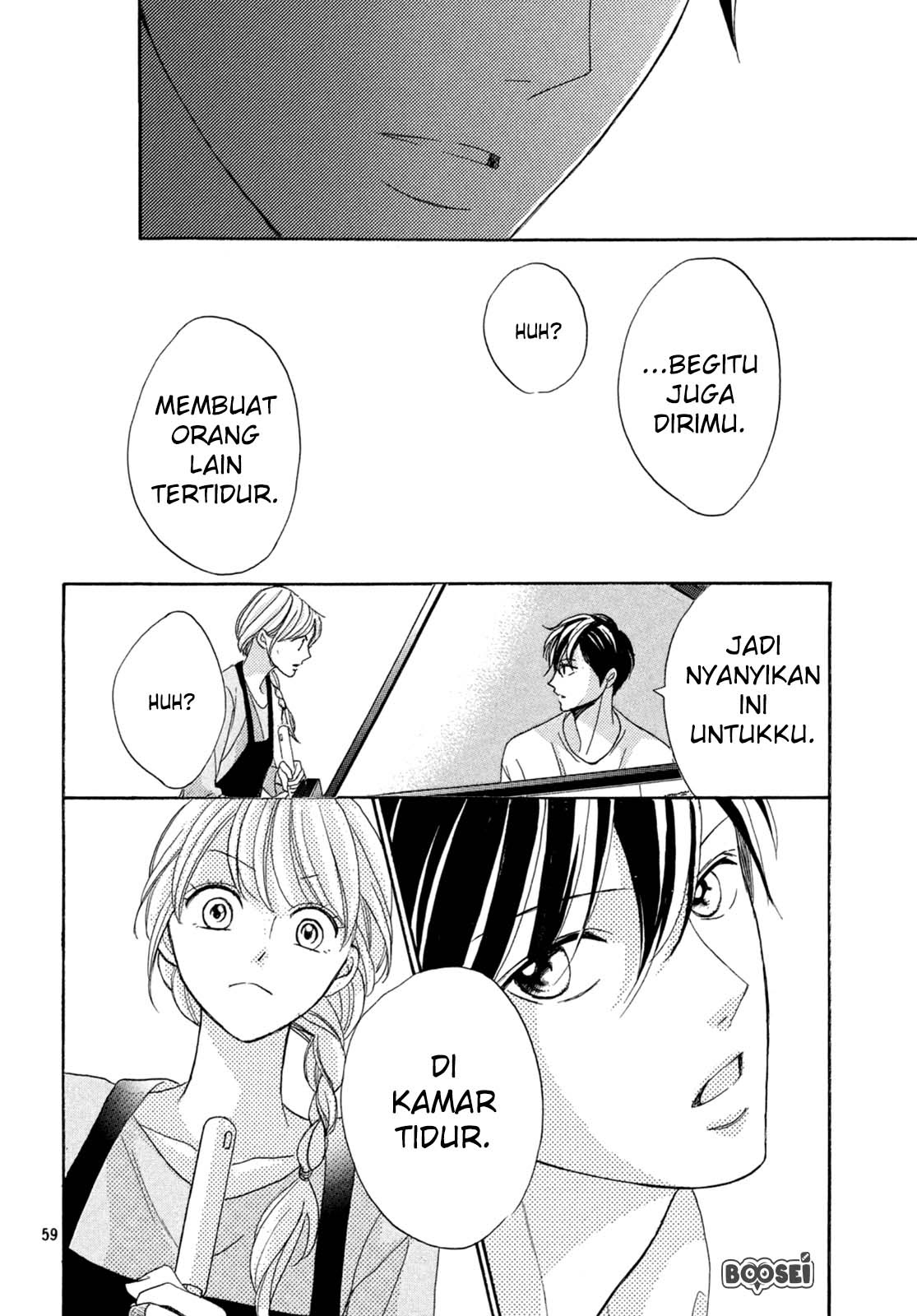 Arashi-kun no Dakimakura Chapter 1 Gambar 58