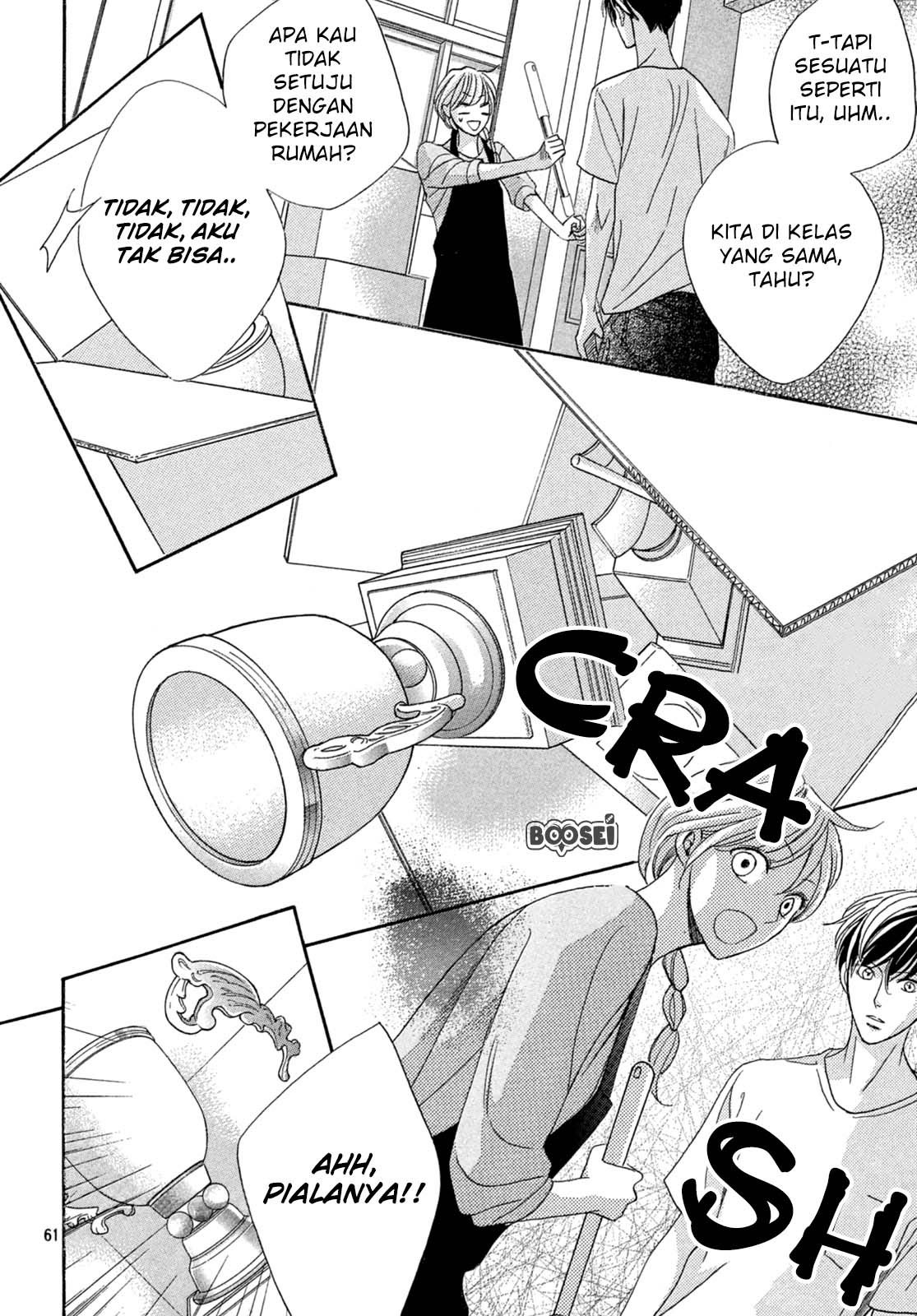 Arashi-kun no Dakimakura Chapter 1 Gambar 60