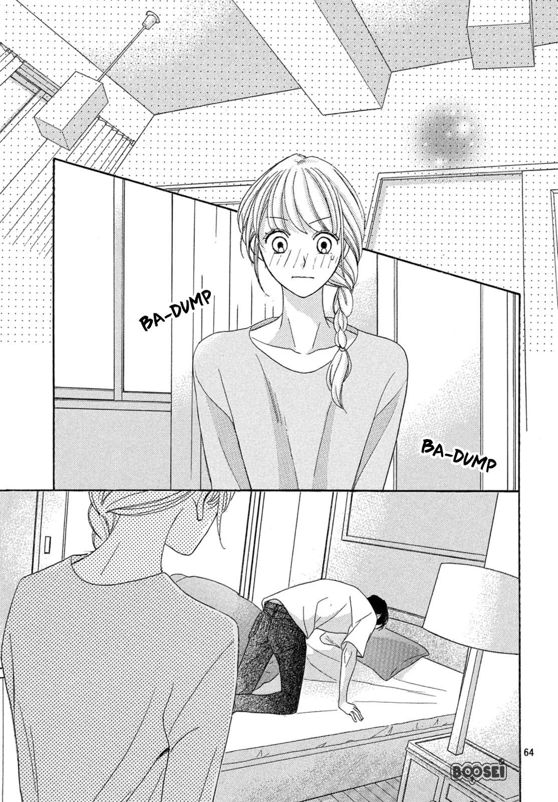 Arashi-kun no Dakimakura Chapter 1 Gambar 63