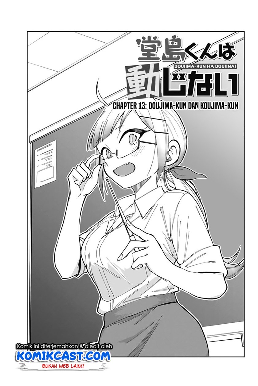 Baca Doujima-kun ha doujinai Chapter 13 Gambar 2