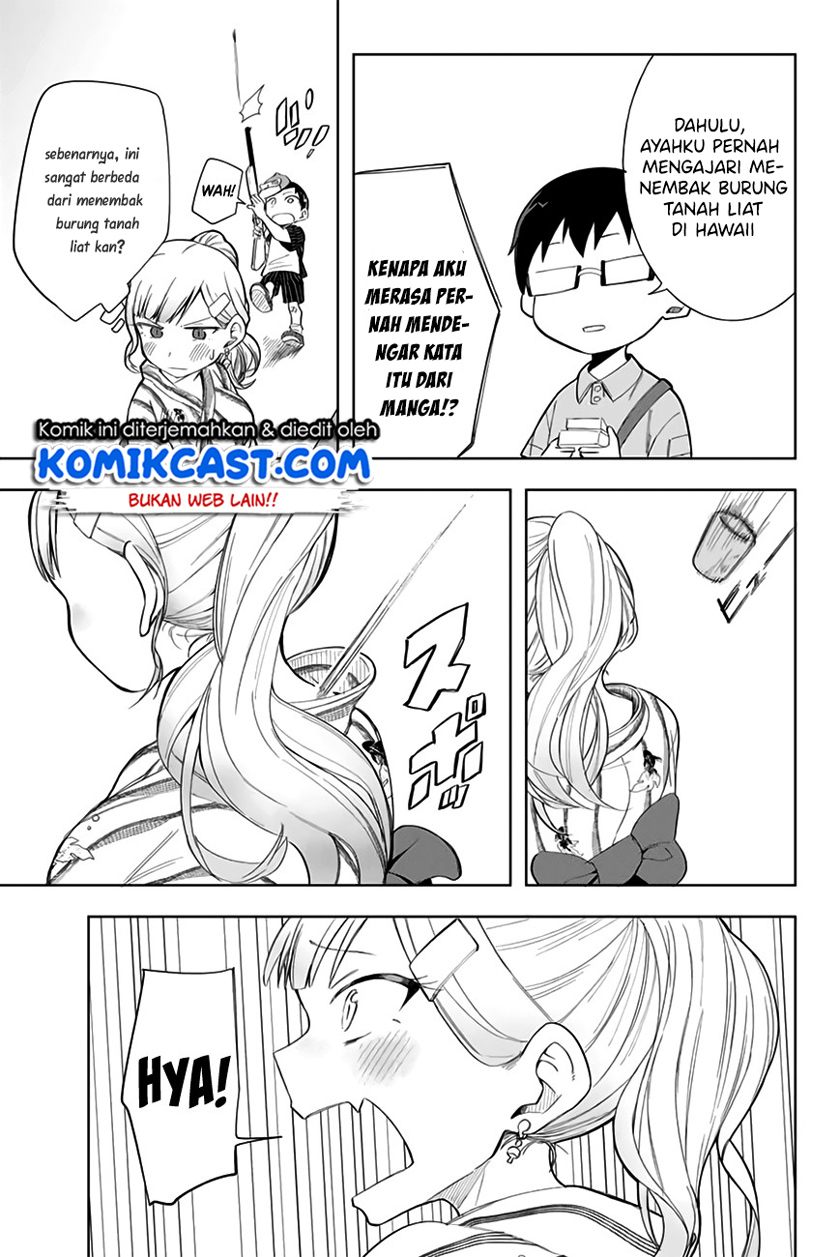 Doujima-kun ha doujinai Chapter 12 Gambar 10
