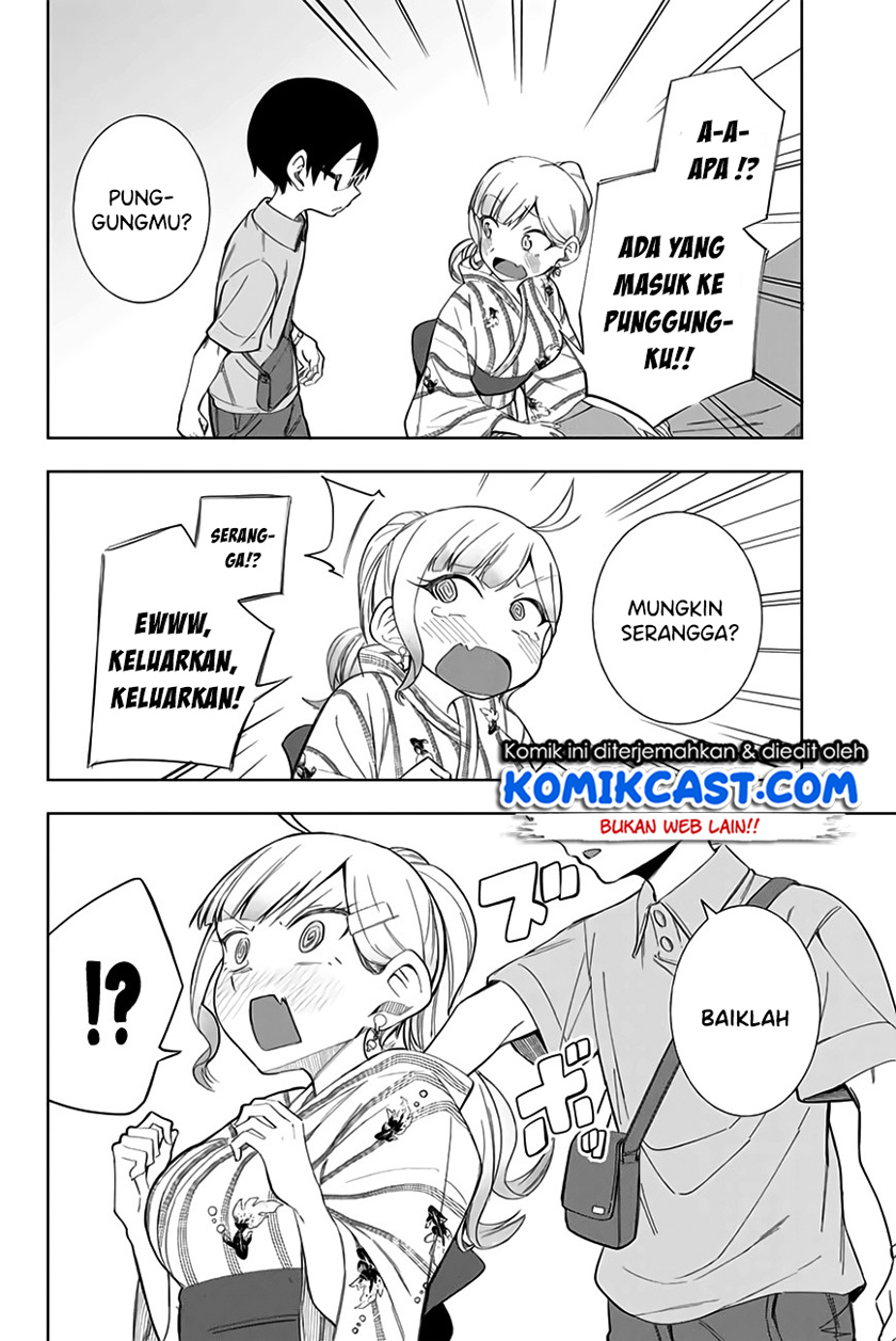Doujima-kun ha doujinai Chapter 12 Gambar 11