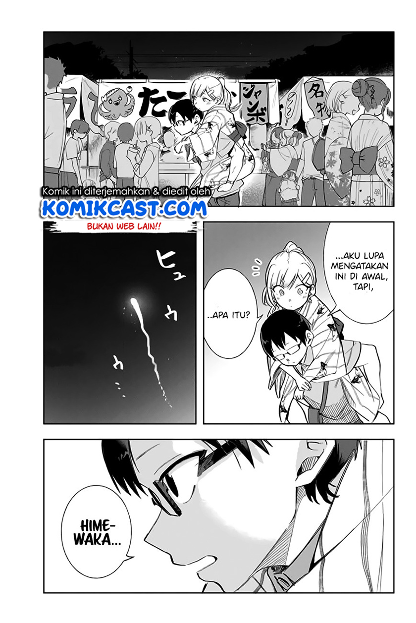 Doujima-kun ha doujinai Chapter 12 Gambar 18