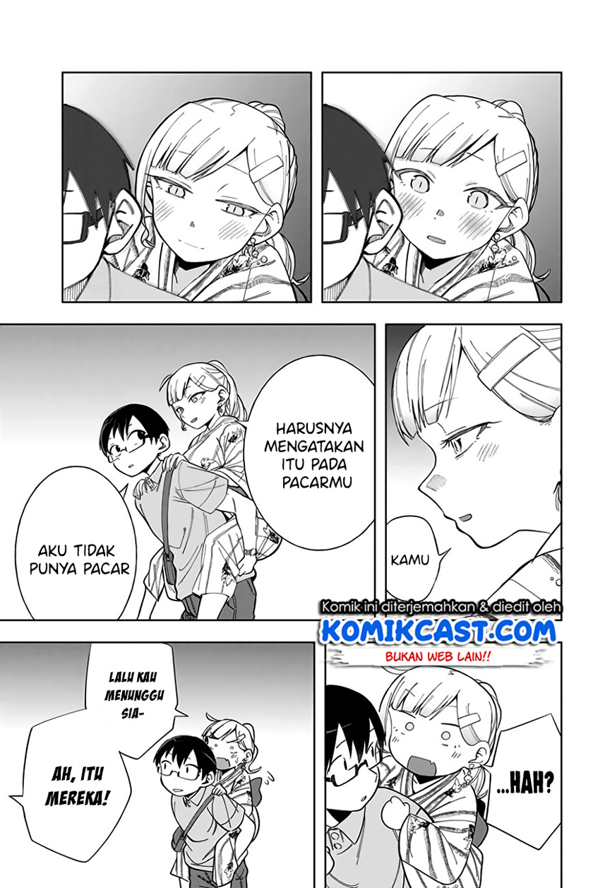 Doujima-kun ha doujinai Chapter 12 Gambar 20