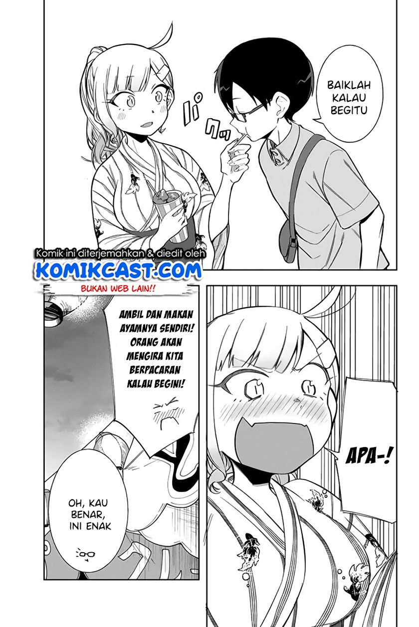 Doujima-kun ha doujinai Chapter 12 Gambar 6