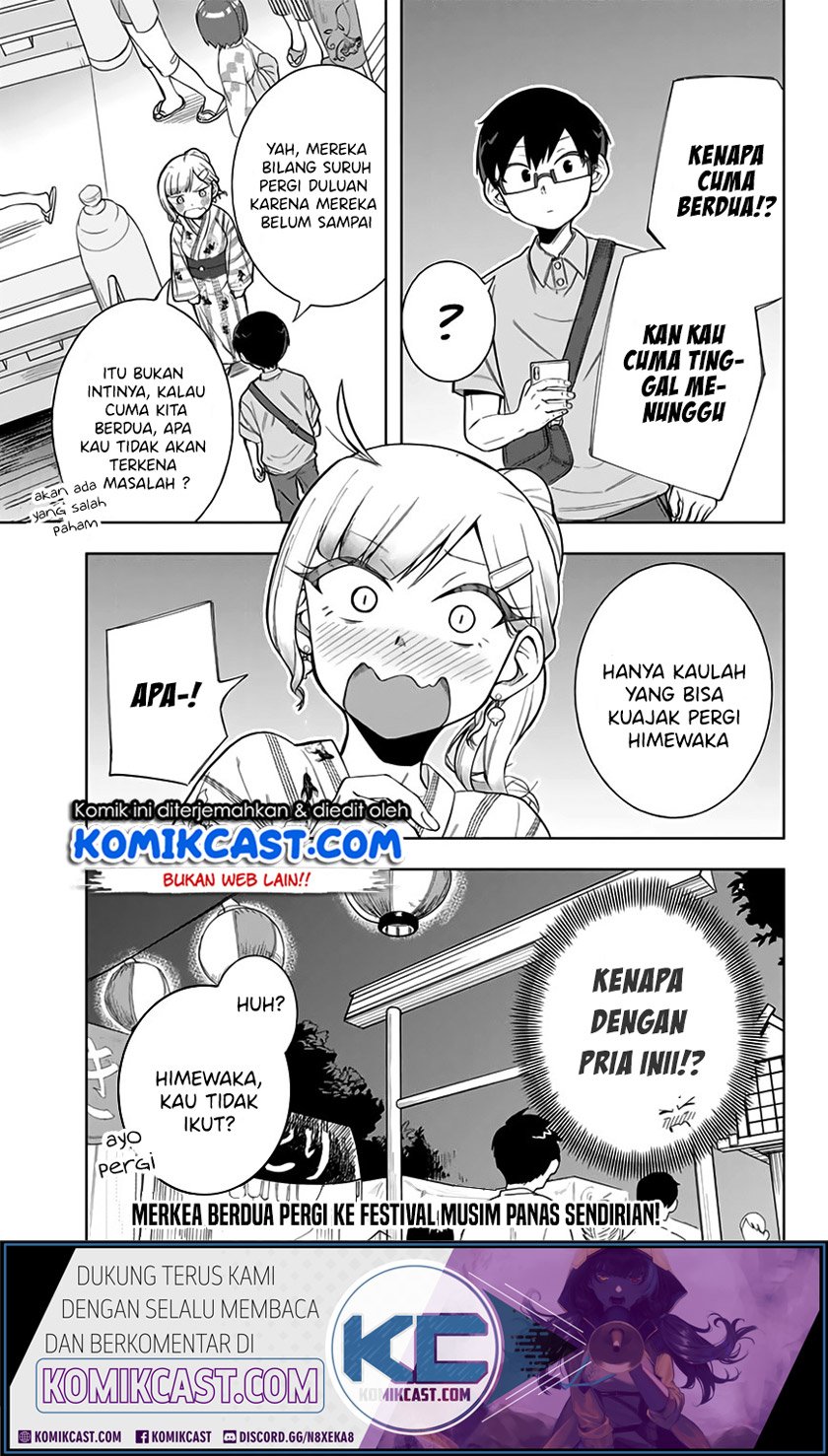 Doujima-kun ha doujinai Chapter 11 Gambar 12