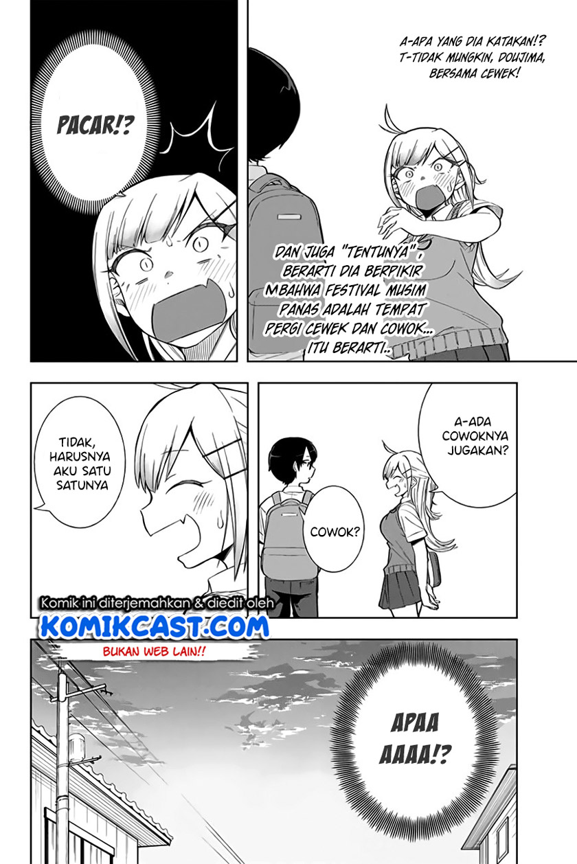 Doujima-kun ha doujinai Chapter 11 Gambar 7
