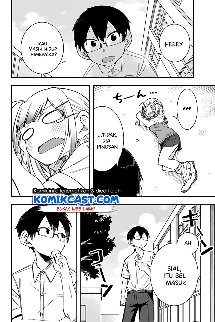 Doujima-kun ha doujinai Chapter 10 Gambar 13