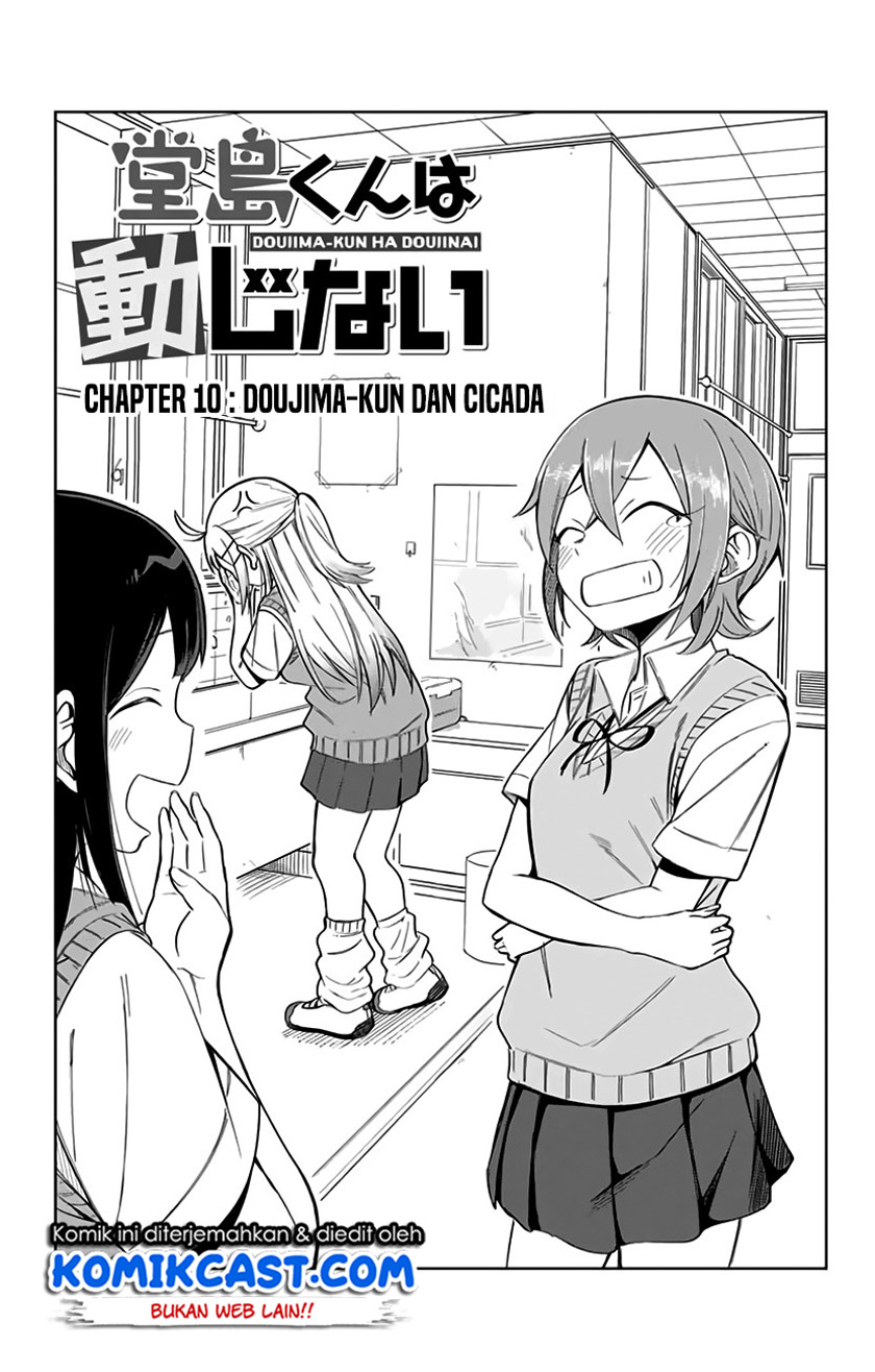 Baca Doujima-kun ha doujinai Chapter 10 Gambar 2