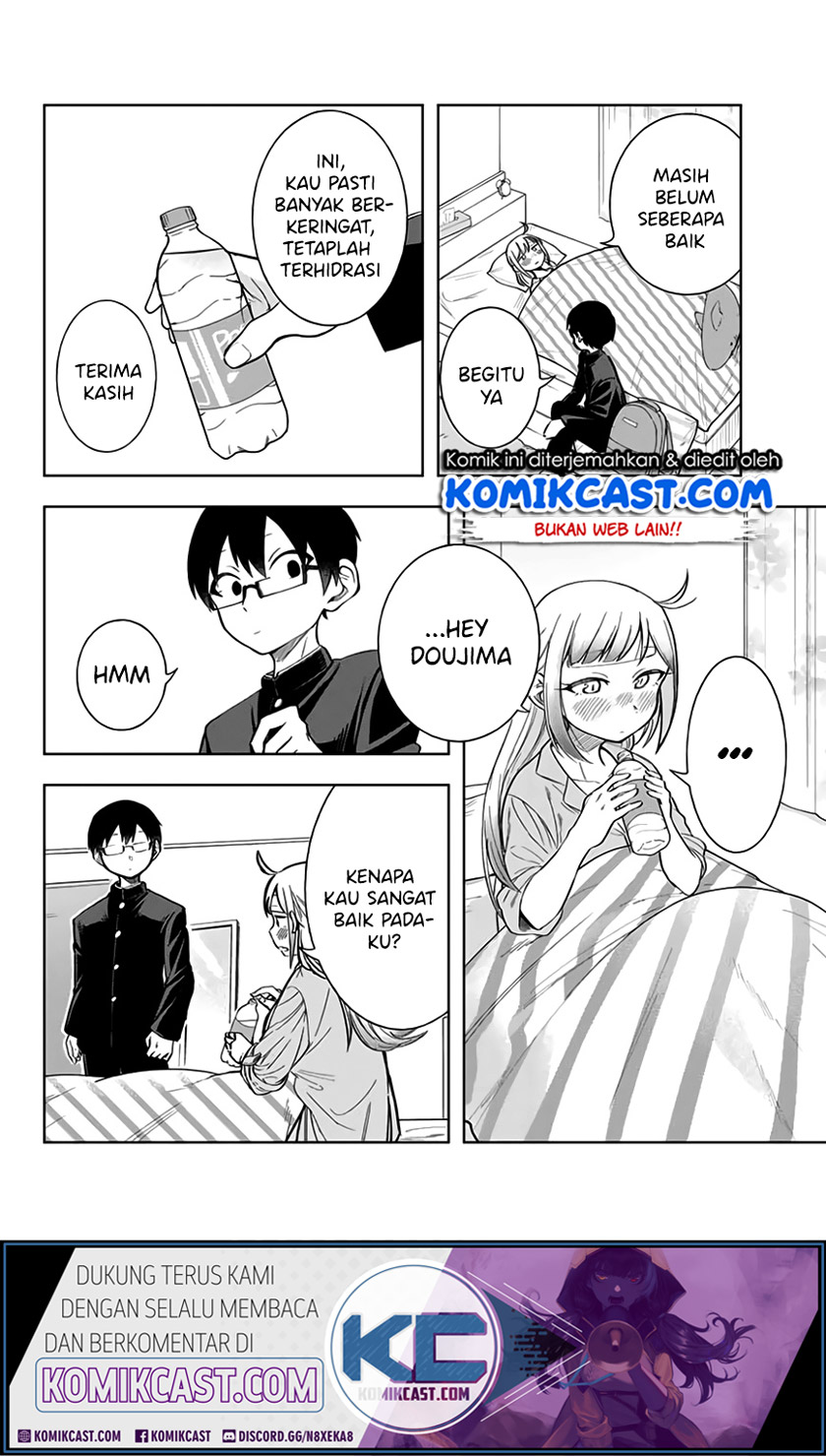 Doujima-kun ha doujinai Chapter 09 Gambar 11